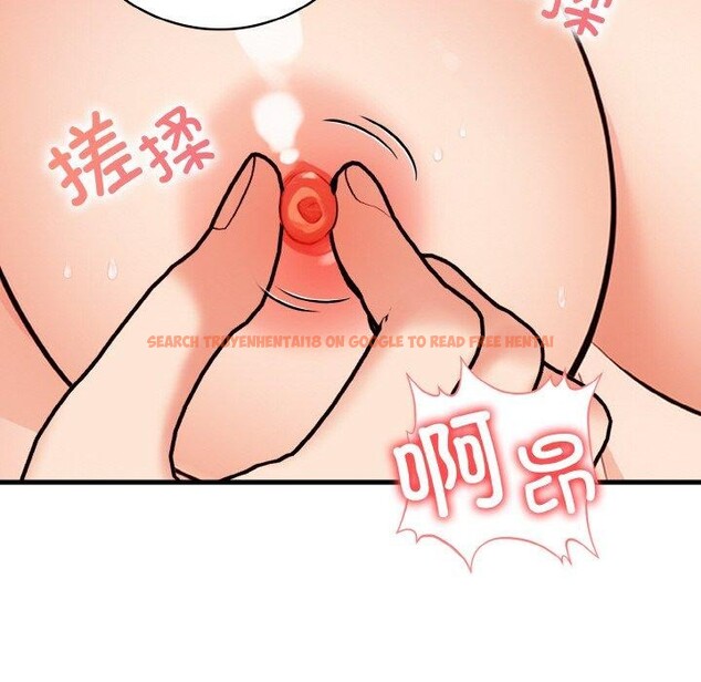 查看漫画星愛別墅 - 第23話 - www.tymanga.com中的3159841图片