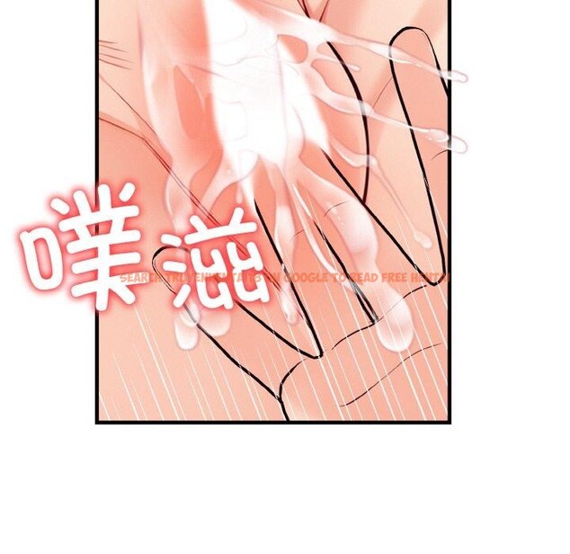 查看漫画星愛別墅 - 第23話 - www.tymanga.com中的3159846图片