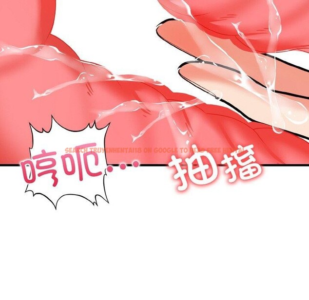 查看漫画星愛別墅 - 第23話 - www.tymanga.com中的3159851图片