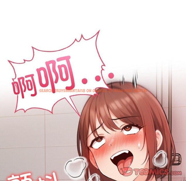 查看漫画星愛別墅 - 第23話 - www.tymanga.com中的3159872图片
