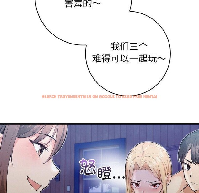 查看漫画星愛別墅 - 第23話 - www.tymanga.com中的3159889图片