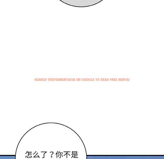 查看漫画星愛別墅 - 第23話 - www.tymanga.com中的3159893图片