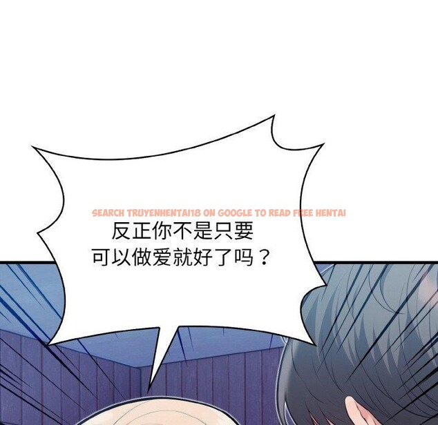 查看漫画星愛別墅 - 第23話 - www.tymanga.com中的3159916图片