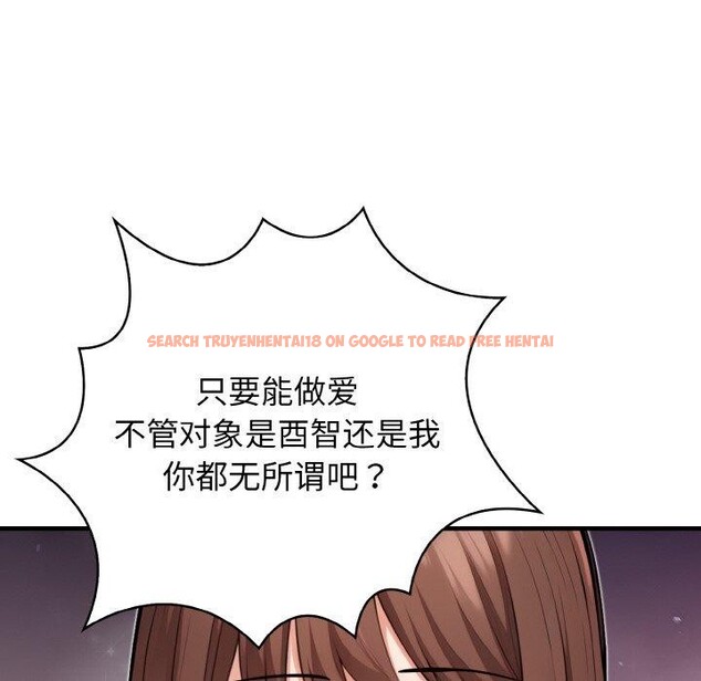 查看漫画星愛別墅 - 第23話 - www.tymanga.com中的3159919图片