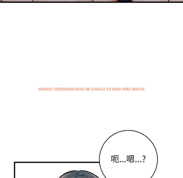 查看漫画星愛別墅 - 第23話 - www.tymanga.com中的3159927图片