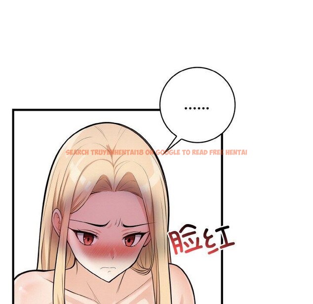 查看漫画星愛別墅 - 第23話 - www.tymanga.com中的3159932图片
