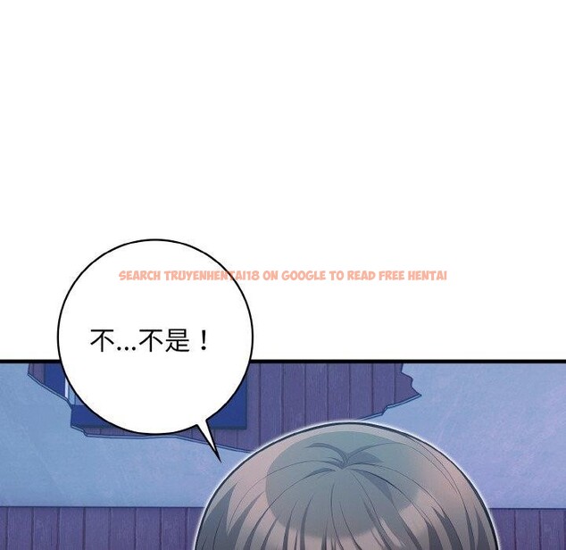 查看漫画星愛別墅 - 第23話 - www.tymanga.com中的3159940图片
