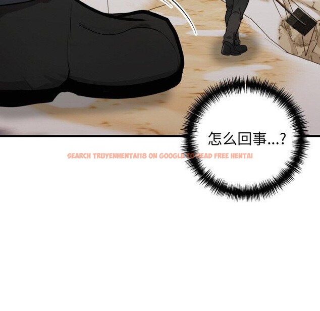 查看漫画星愛別墅 - 第23話 - www.tymanga.com中的3159967图片