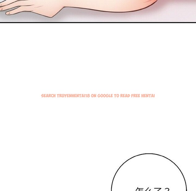 查看漫画星愛別墅 - 第24話 - www.tymanga.com中的3185141图片