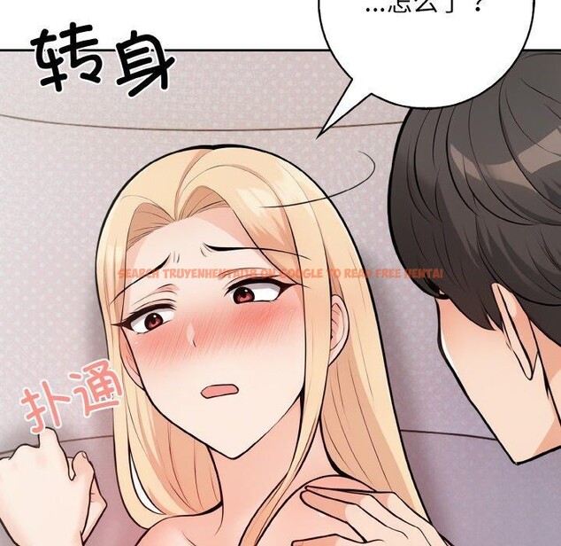 查看漫画星愛別墅 - 第24話 - www.tymanga.com中的3185142图片