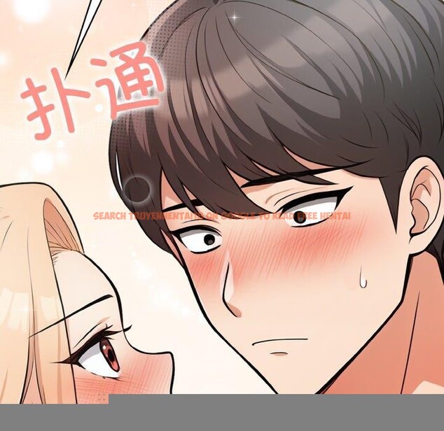 查看漫画星愛別墅 - 第24話 - www.tymanga.com中的3185158图片