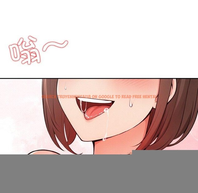 查看漫画星愛別墅 - 第24話 - www.tymanga.com中的3185192图片