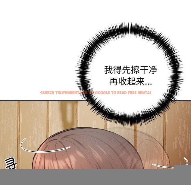 查看漫画星愛別墅 - 第24話 - www.tymanga.com中的3185210图片