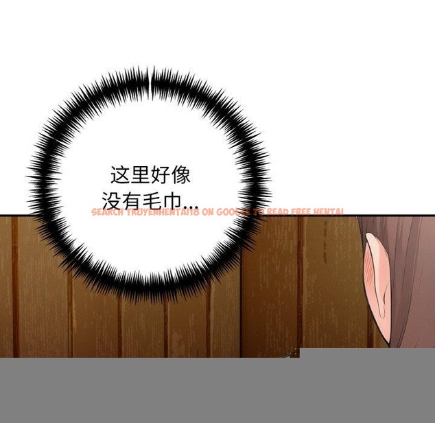 查看漫画星愛別墅 - 第24話 - www.tymanga.com中的3185212图片