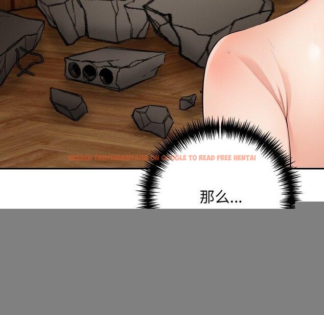 查看漫画星愛別墅 - 第24話 - www.tymanga.com中的3185213图片
