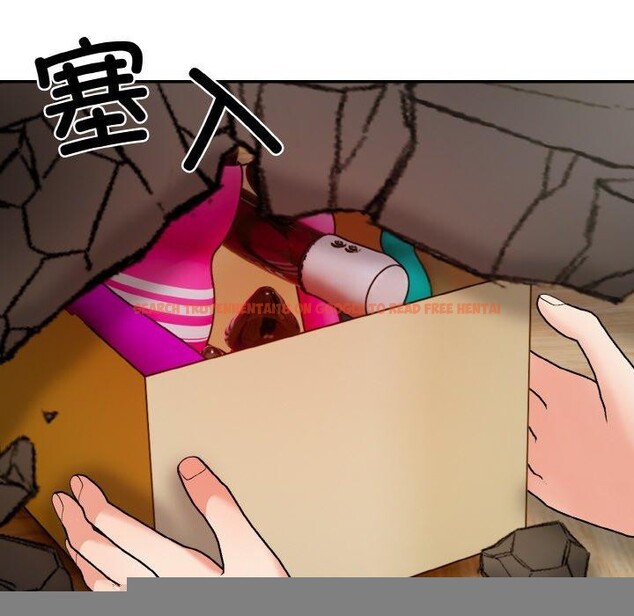 查看漫画星愛別墅 - 第24話 - www.tymanga.com中的3185215图片