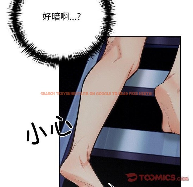 查看漫画星愛別墅 - 第24話 - www.tymanga.com中的3185236图片