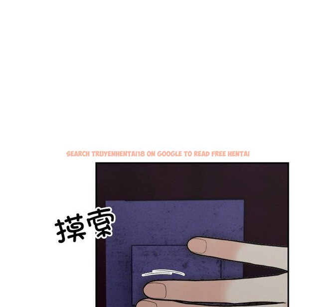查看漫画星愛別墅 - 第24話 - www.tymanga.com中的3185243图片