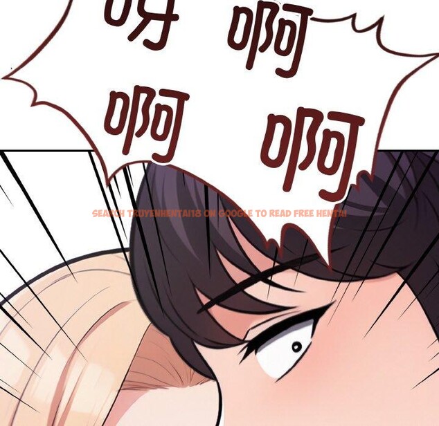 查看漫画星愛別墅 - 第24話 - www.tymanga.com中的3185253图片