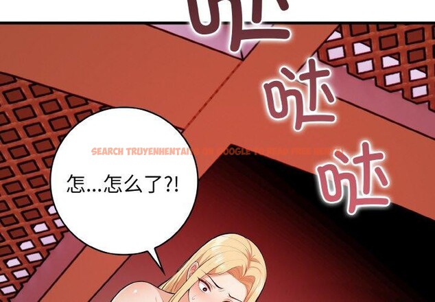 查看漫画星愛別墅 - 第25話 - tymanga.com中的3215554图片