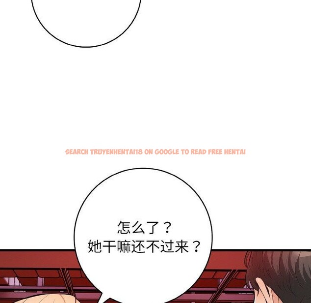 查看漫画星愛別墅 - 第25話 - tymanga.com中的3215579图片