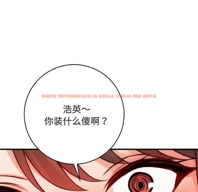 查看漫画星愛別墅 - 第25話 - tymanga.com中的3215596图片
