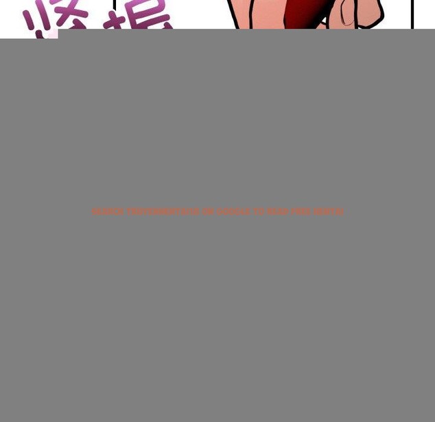 查看漫画星愛別墅 - 第25話 - tymanga.com中的3215613图片
