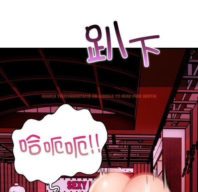 查看漫画星愛別墅 - 第25話 - tymanga.com中的3215619图片
