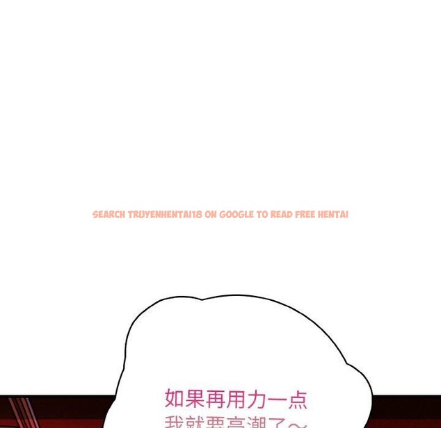查看漫画星愛別墅 - 第25話 - tymanga.com中的3215621图片