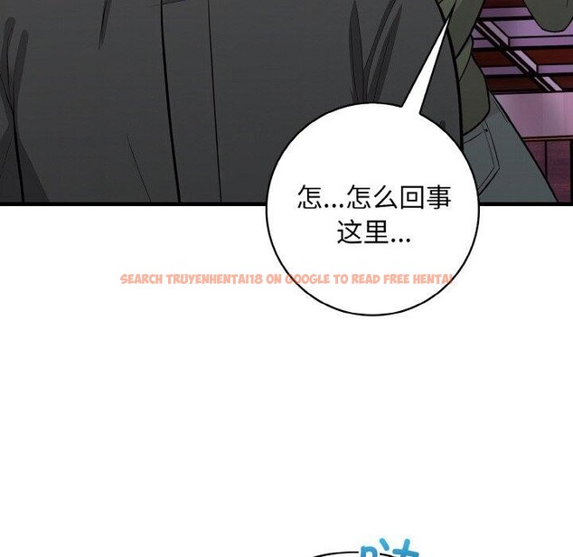 查看漫画星愛別墅 - 第25話 - tymanga.com中的3215638图片