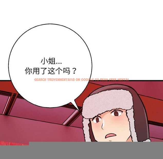 查看漫画星愛別墅 - 第25話 - tymanga.com中的3215643图片