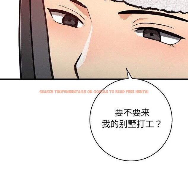 查看漫画星愛別墅 - 第25話 - tymanga.com中的3215648图片