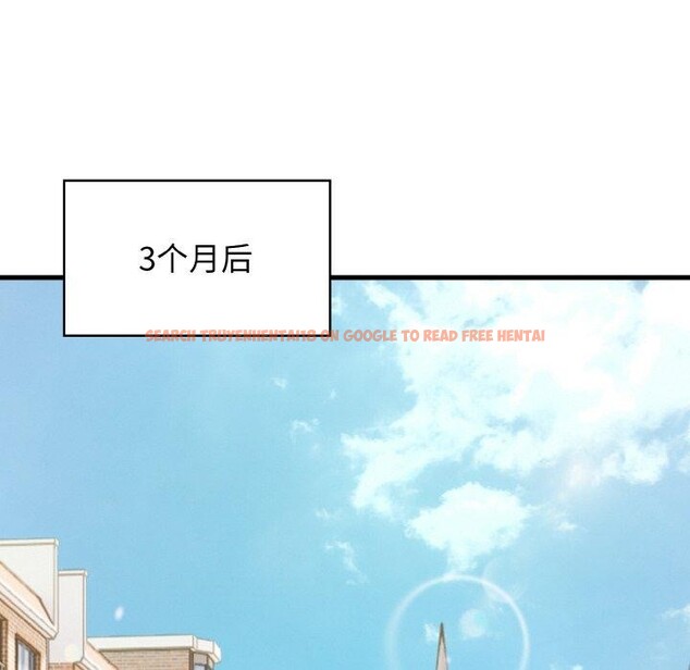 查看漫画星愛別墅 - 第25話 - tymanga.com中的3215674图片