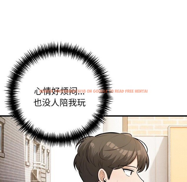 查看漫画星愛別墅 - 第25話 - tymanga.com中的3215677图片