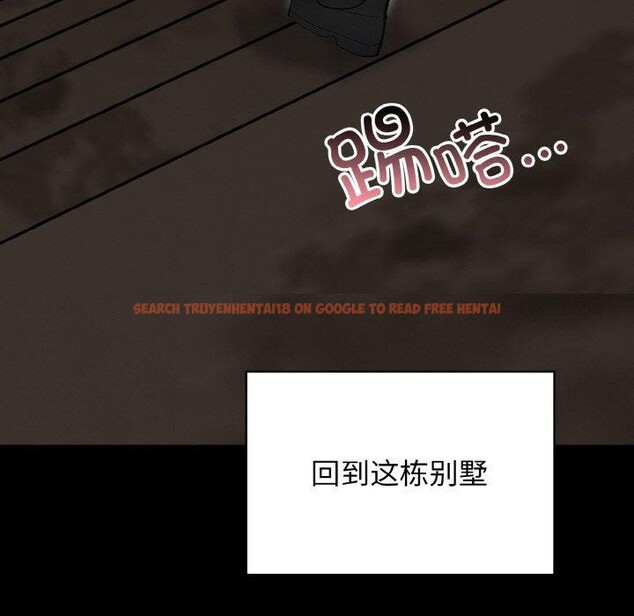 查看漫画星愛別墅 - 第25話 - tymanga.com中的3215698图片