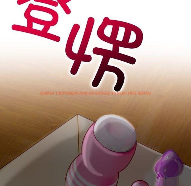 查看漫画星愛別墅 - 第9話 - www.tymanga.com中的2792403图片