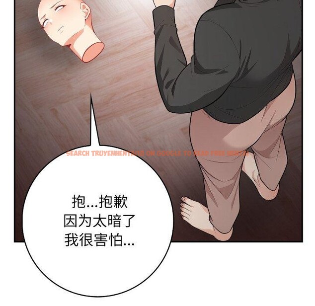 查看漫画星愛別墅 - 第9話 - www.tymanga.com中的2792423图片