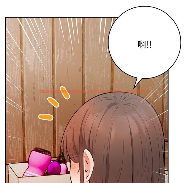 查看漫画星愛別墅 - 第9話 - www.tymanga.com中的2792454图片