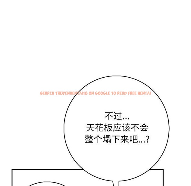 查看漫画星愛別墅 - 第9話 - www.tymanga.com中的2792505图片