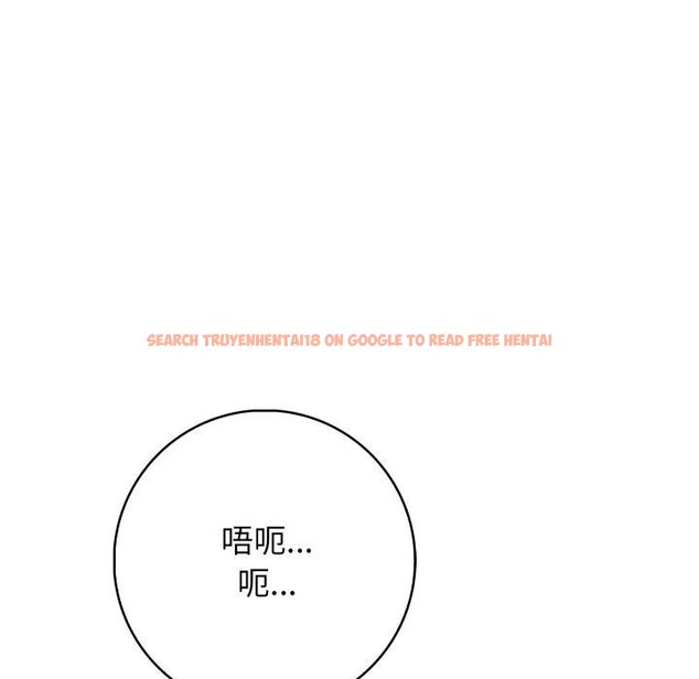 查看漫画星愛別墅 - 第9話 - www.tymanga.com中的2792508图片