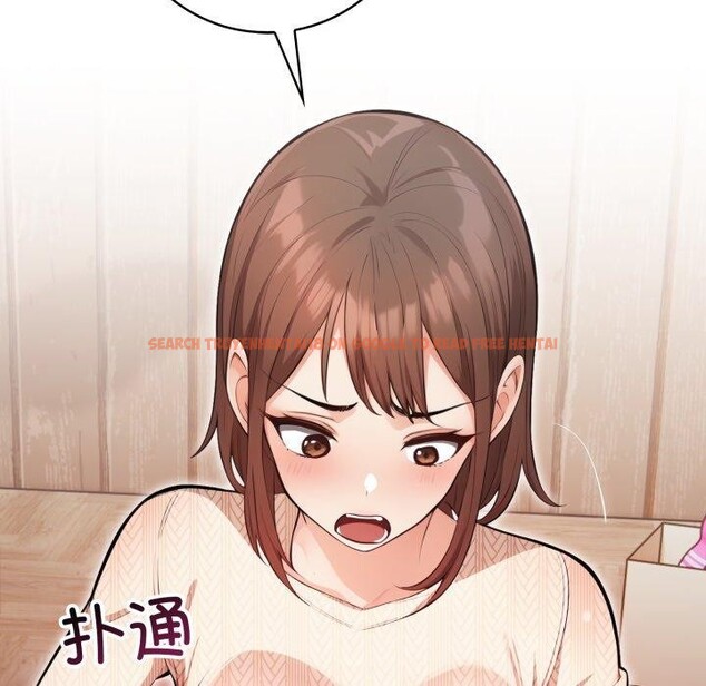 查看漫画星愛別墅 - 第9話 - www.tymanga.com中的2792509图片