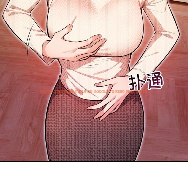 查看漫画星愛別墅 - 第9話 - www.tymanga.com中的2792510图片