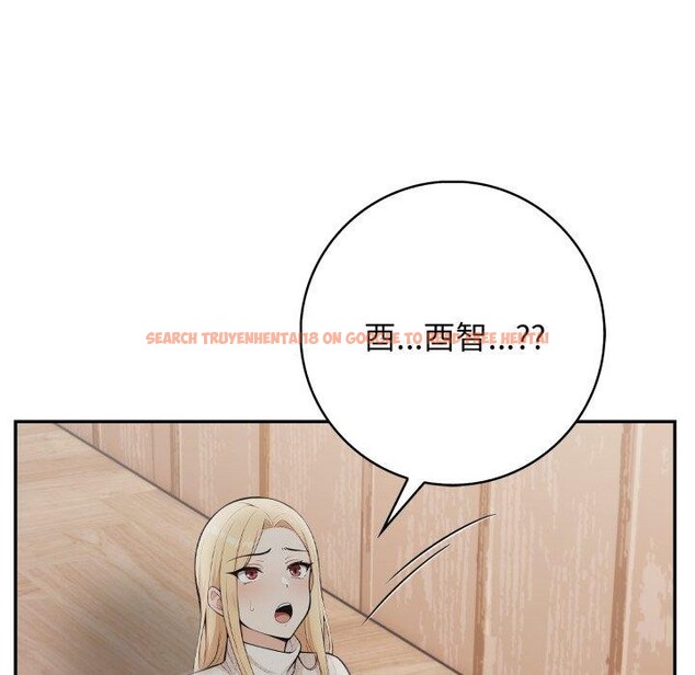 查看漫画星愛別墅 - 第9話 - www.tymanga.com中的2792535图片
