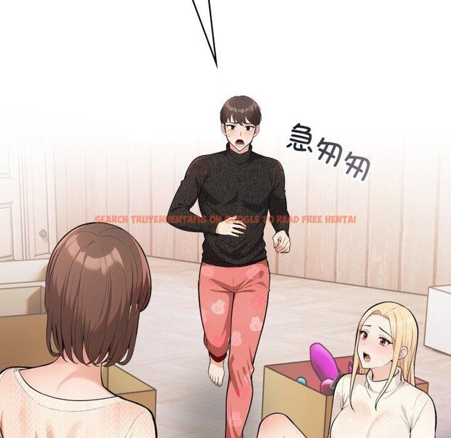 查看漫画星愛別墅 - 第9話 - www.tymanga.com中的2792538图片