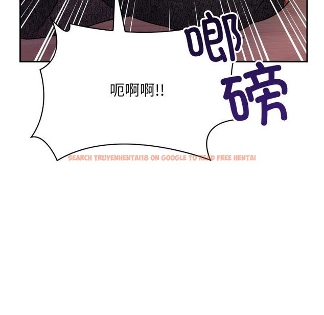 查看漫画星愛別墅 - 第9話 - www.tymanga.com中的2792542图片