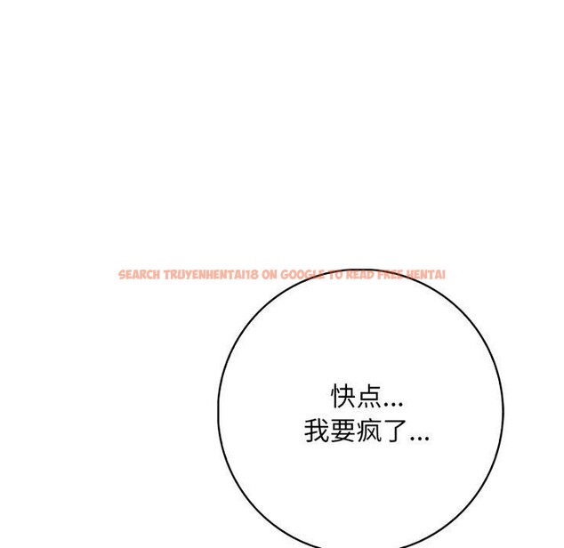 查看漫画星愛別墅 - 第9話 - www.tymanga.com中的2792549图片