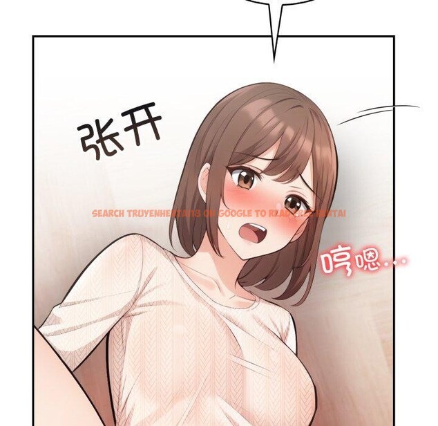 查看漫画星愛別墅 - 第9話 - www.tymanga.com中的2792550图片