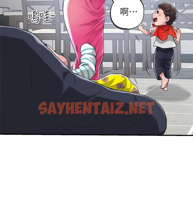 查看漫画幸福督市 - 第1話-毫無戒心的學生家長 - sayhentaiz.net中的670930图片