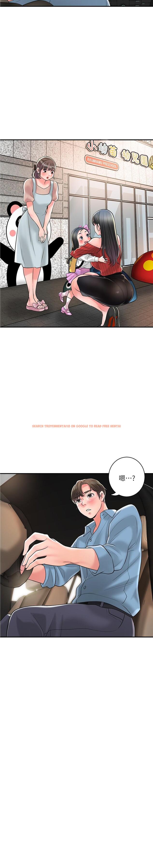 查看漫画幸福督市 - 第100話-在按摩床上大搞特搞 - tymanga.com中的1212091图片