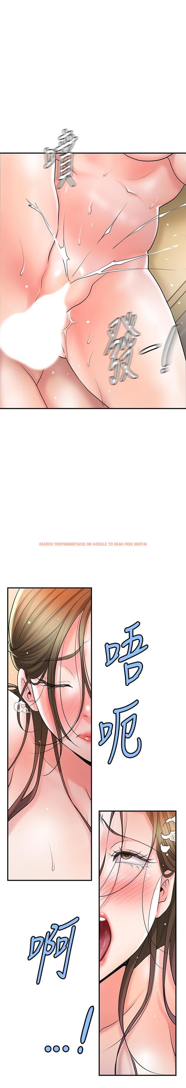 查看漫画幸福督市 - 第101話-十倍滿足，完美的打擊感 - tymanga.com中的1222102图片